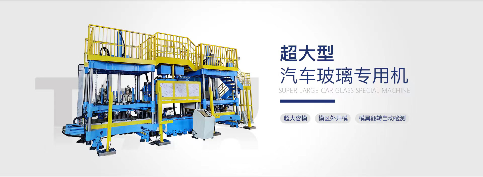 Bevictorΰ�¹��� - Τ��(�й�)����-ΰ��ʼ��1946